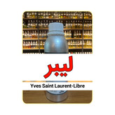 عطر لیبر با کیفیت بالا