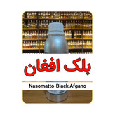عطر بلک افغان