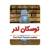 عطر توسکان لدر