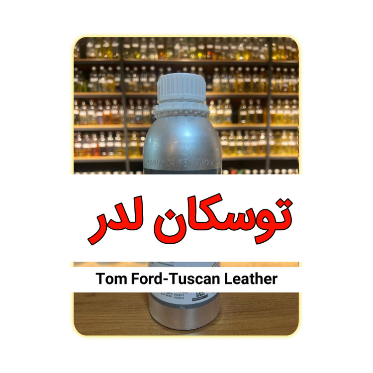 عطر توسکان لدر