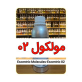 عطر مولکول 02 با کیفیت بالا