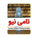 عطر تامی نیو