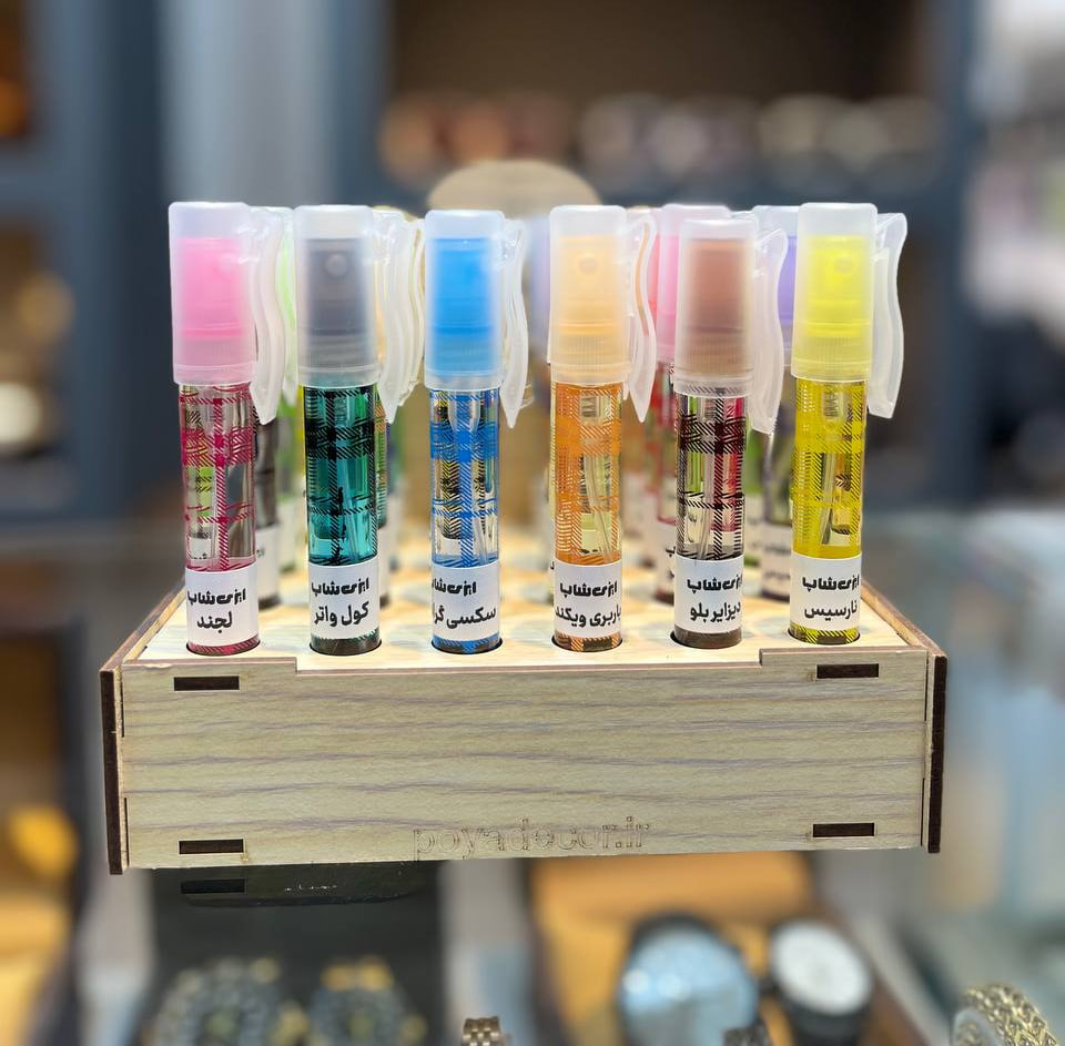 عطر عمده مناسب فروشگاه ها