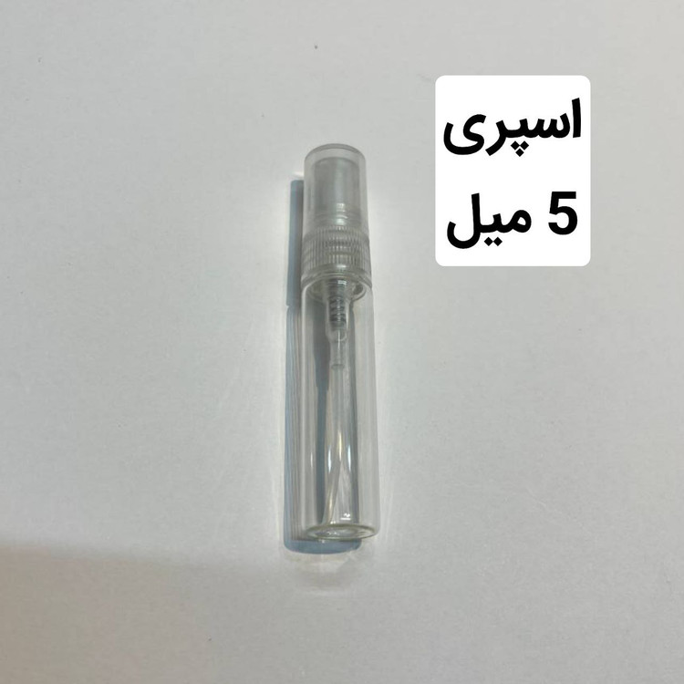 عطر های پر فروش ایران
