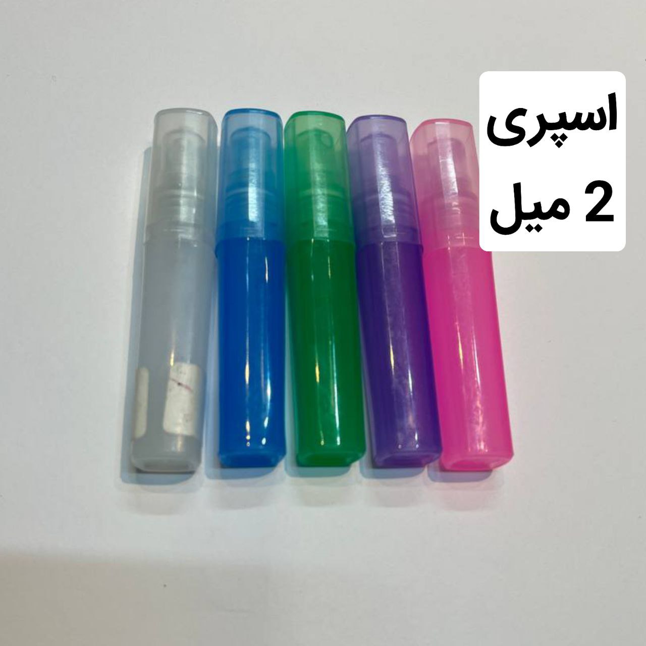 عطر قیمت مناسب