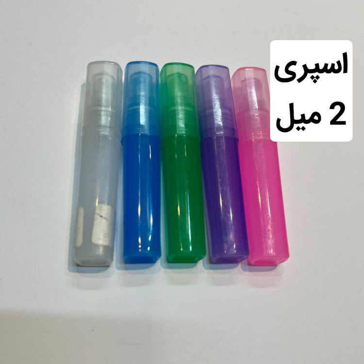 خرید آنلاین عطر بولگاری