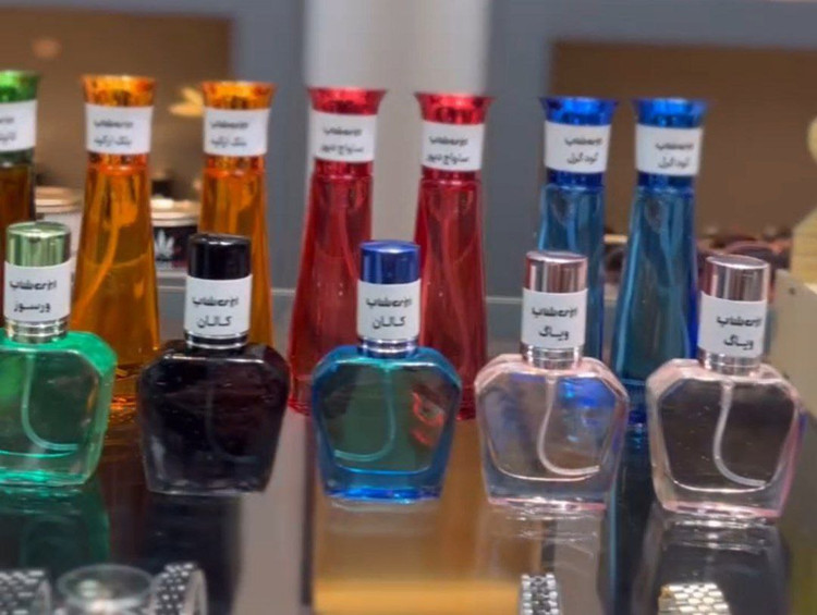 عطر ارسالی به سراسر کشور