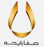 عطر عمده صفارایحه | مخصوص همکاران و فروشگاه ها