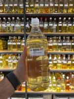 عطر عمده | ارسال فوری